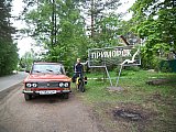 Komnir til Primorks - Hj&oacute;la&eth; til R&uacute;sslands 2010